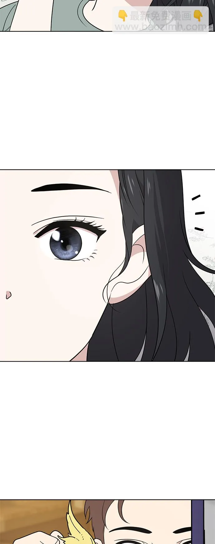 第36话 第36页