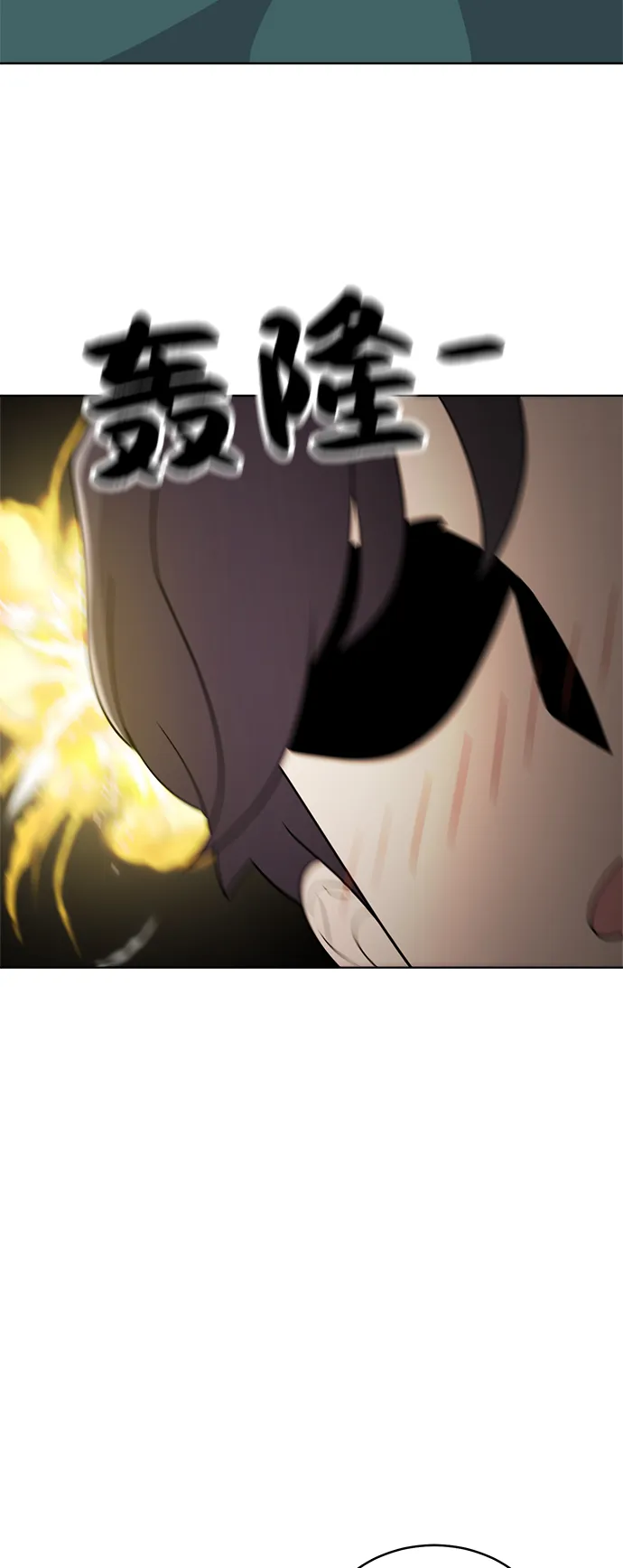 第37话 第45页