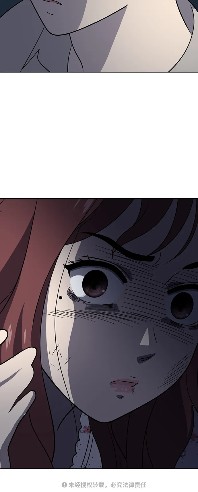 第37话 第74页