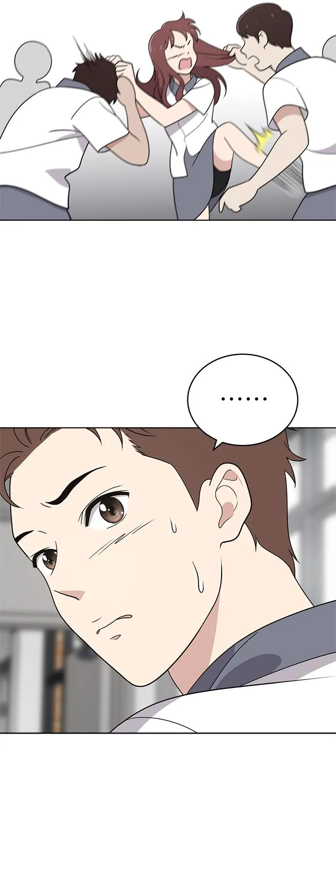 第39话 第22页