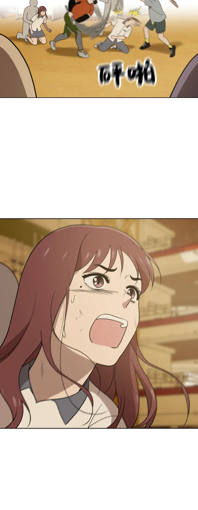 第42话 第67页