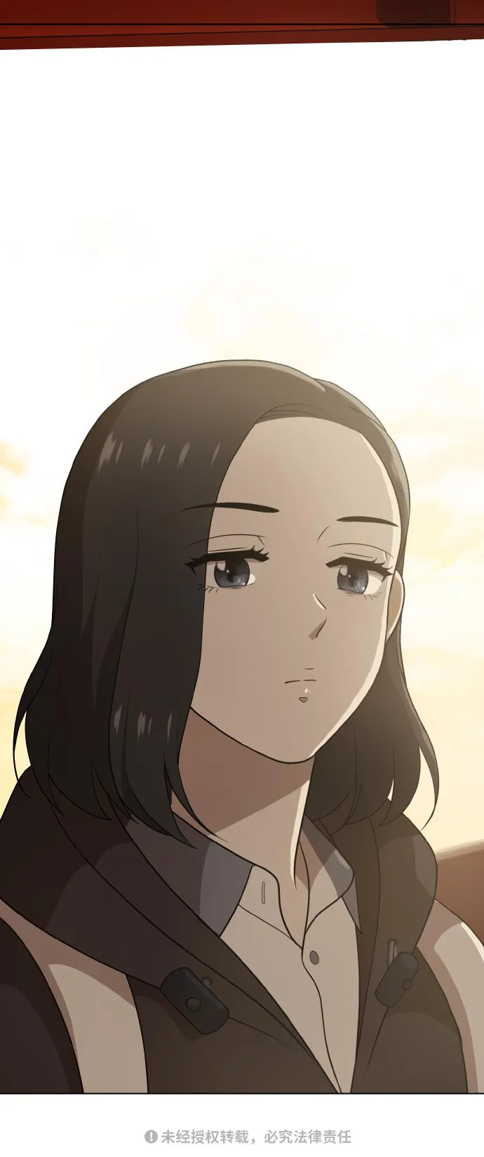 第41话 第61页