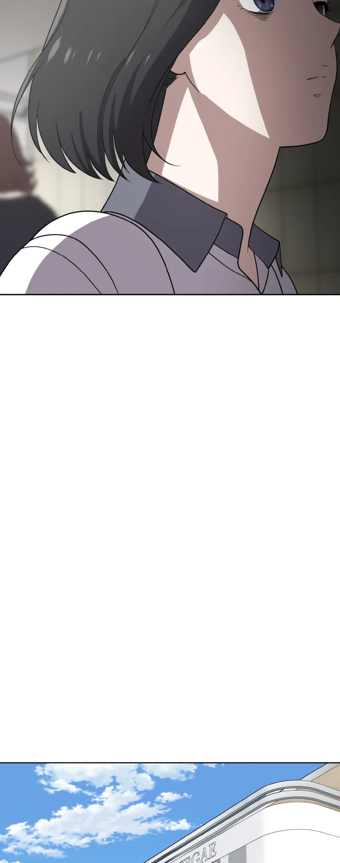 第45话 第45页