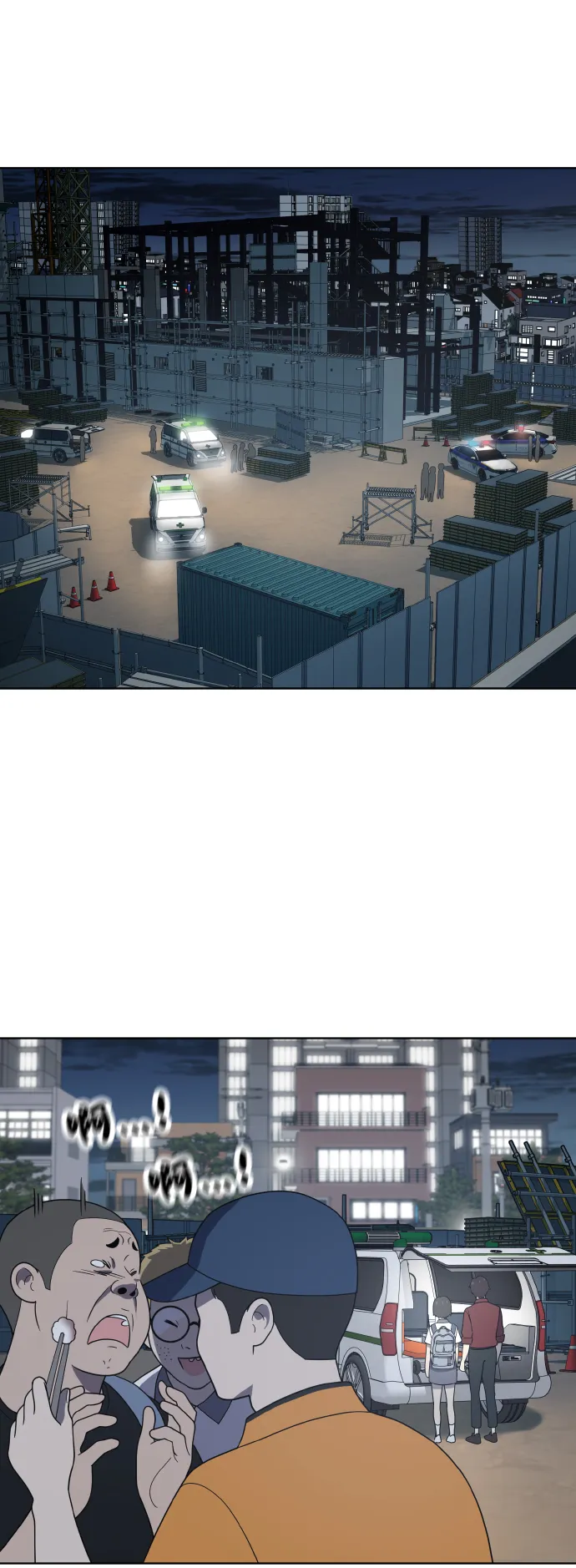 第44话 第2页