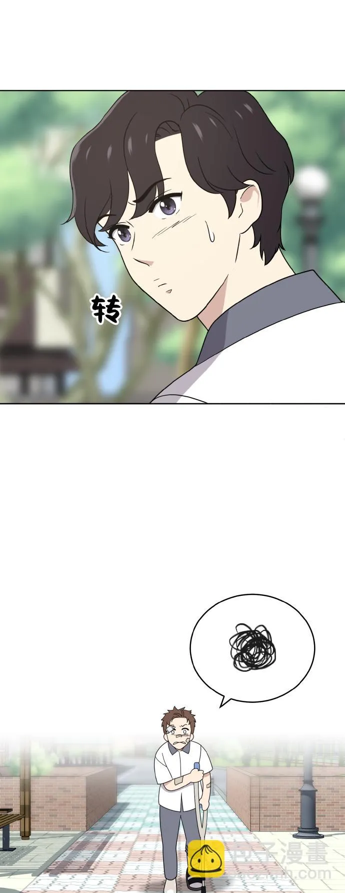 第44话 第59页