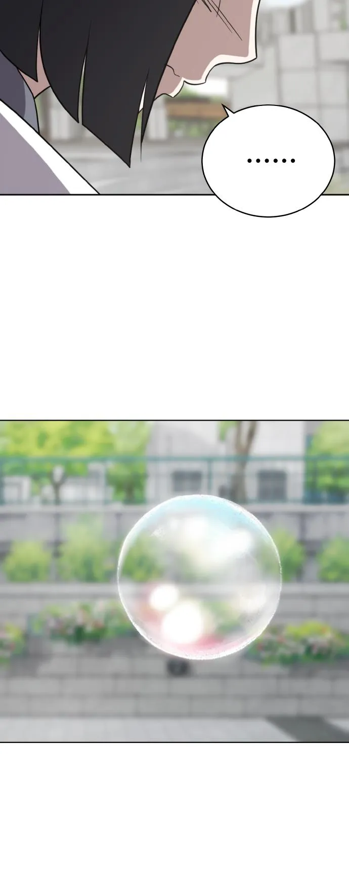 第46话 第44页