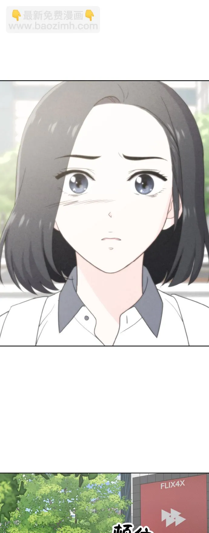 第46话 第49页