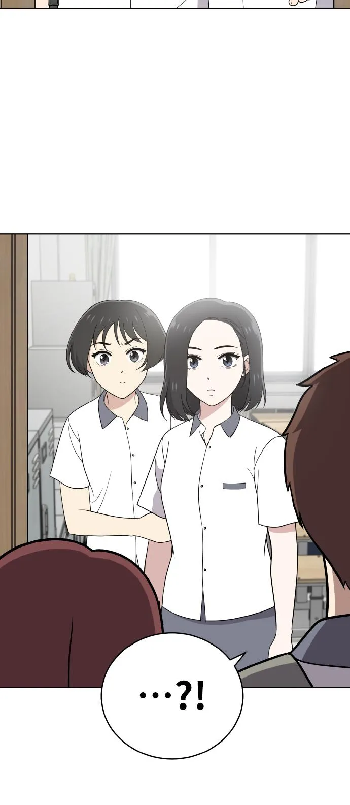 第47话 第14页