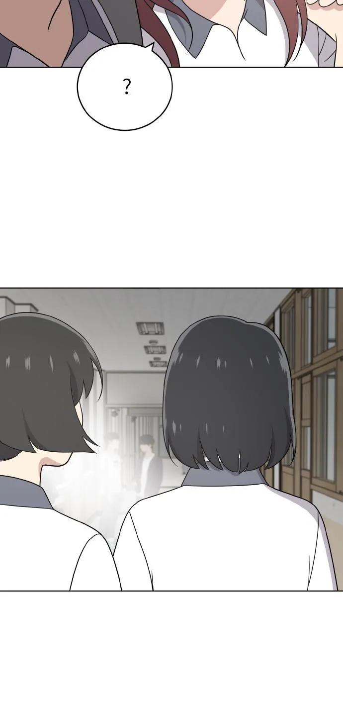 第47话 第22页
