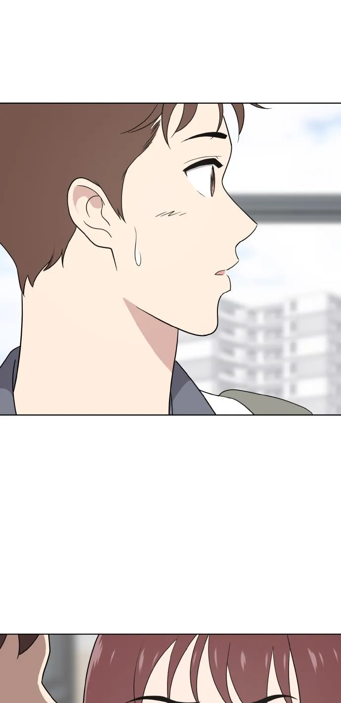第47话 第23页