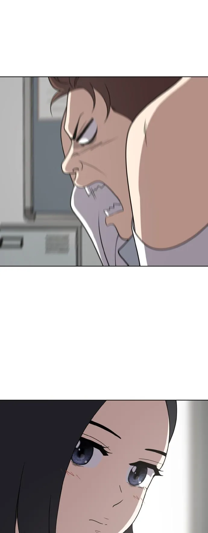 第47话 第31页