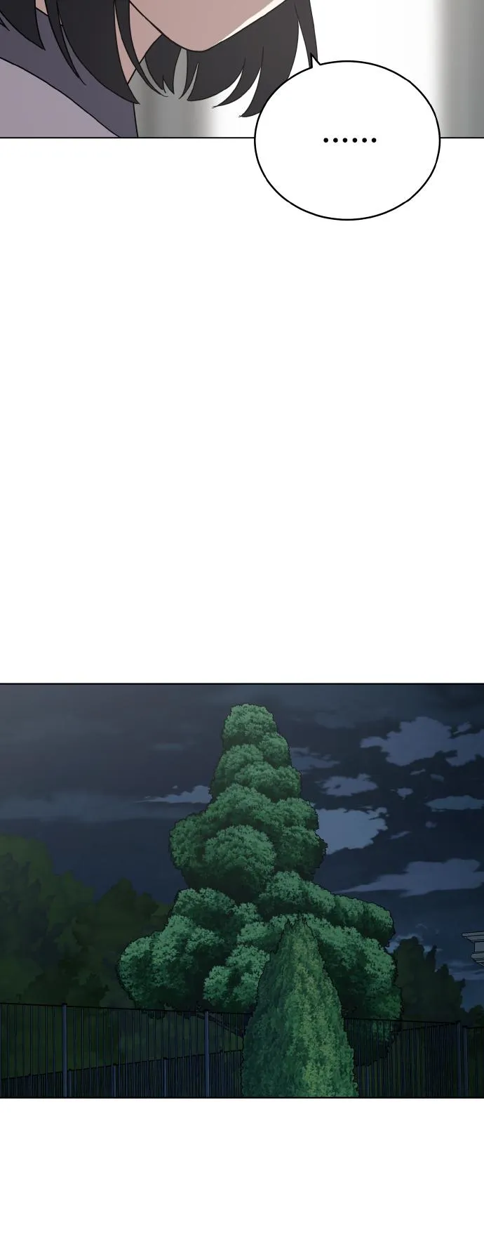 第47话 第32页
