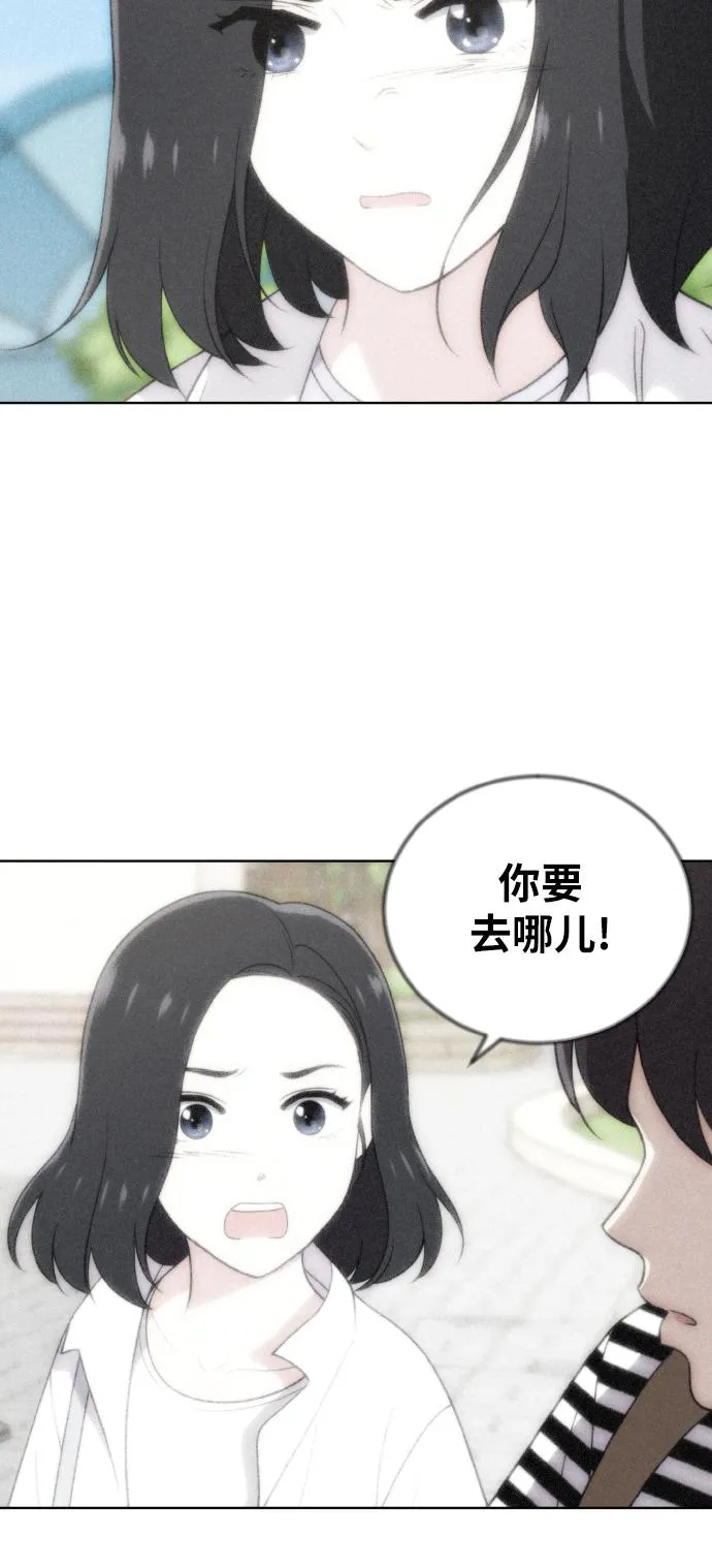 第49话 第57页