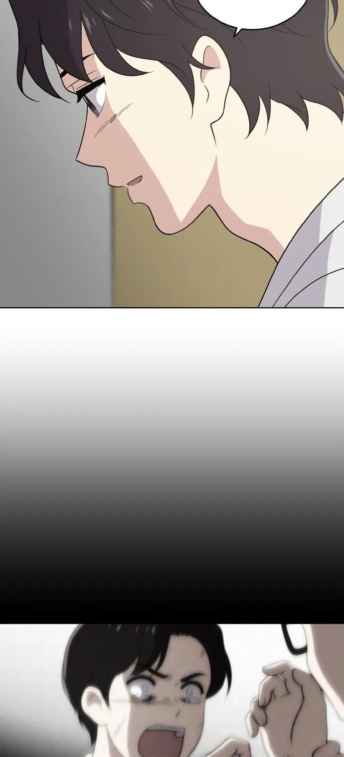 第49话 第64页