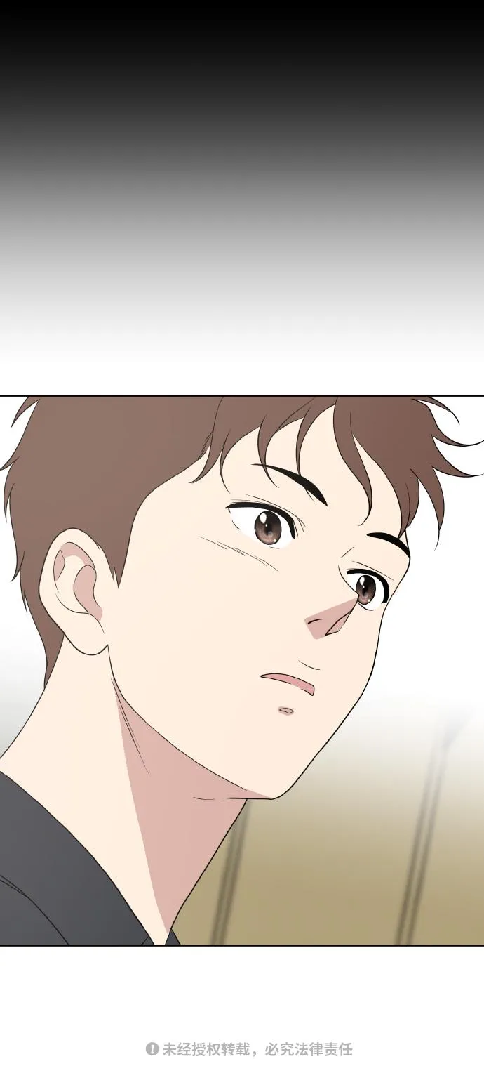 第49话 第67页
