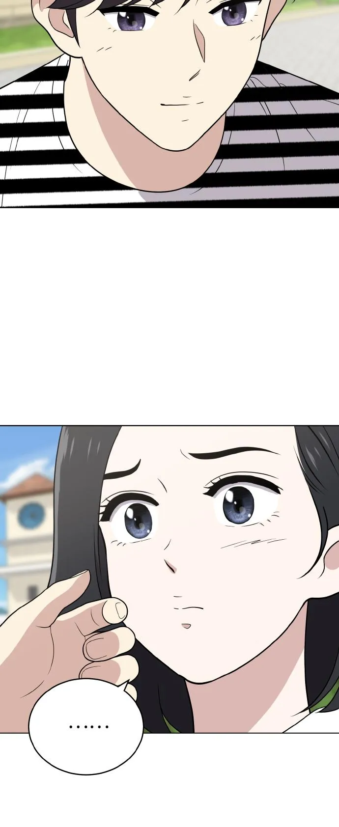 第48话 第14页