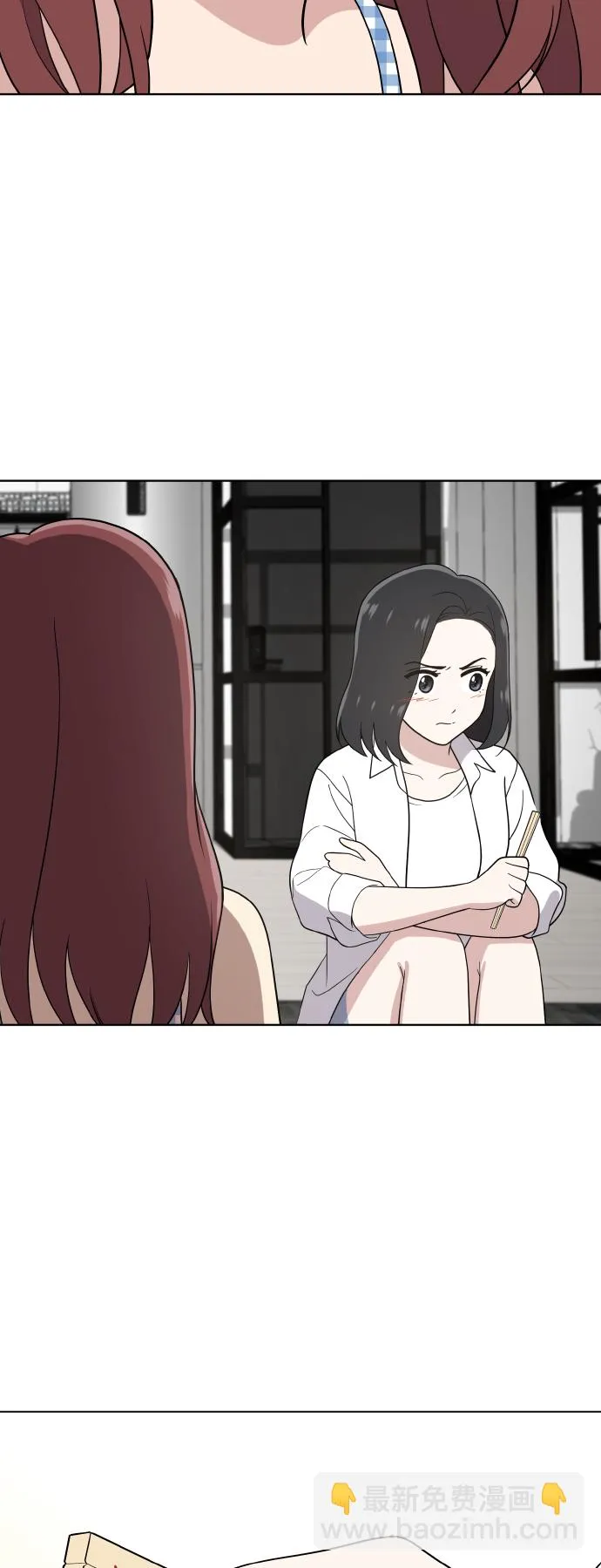 第51话 第3页