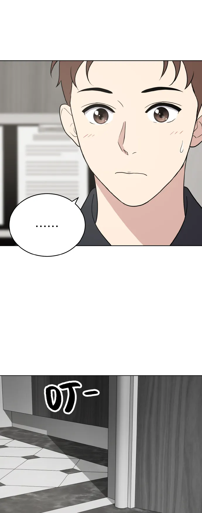 第51话 第41页