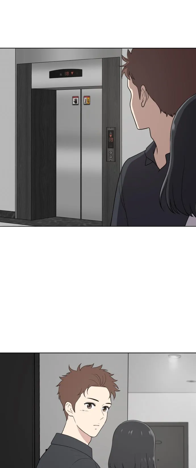 第52话 第21页