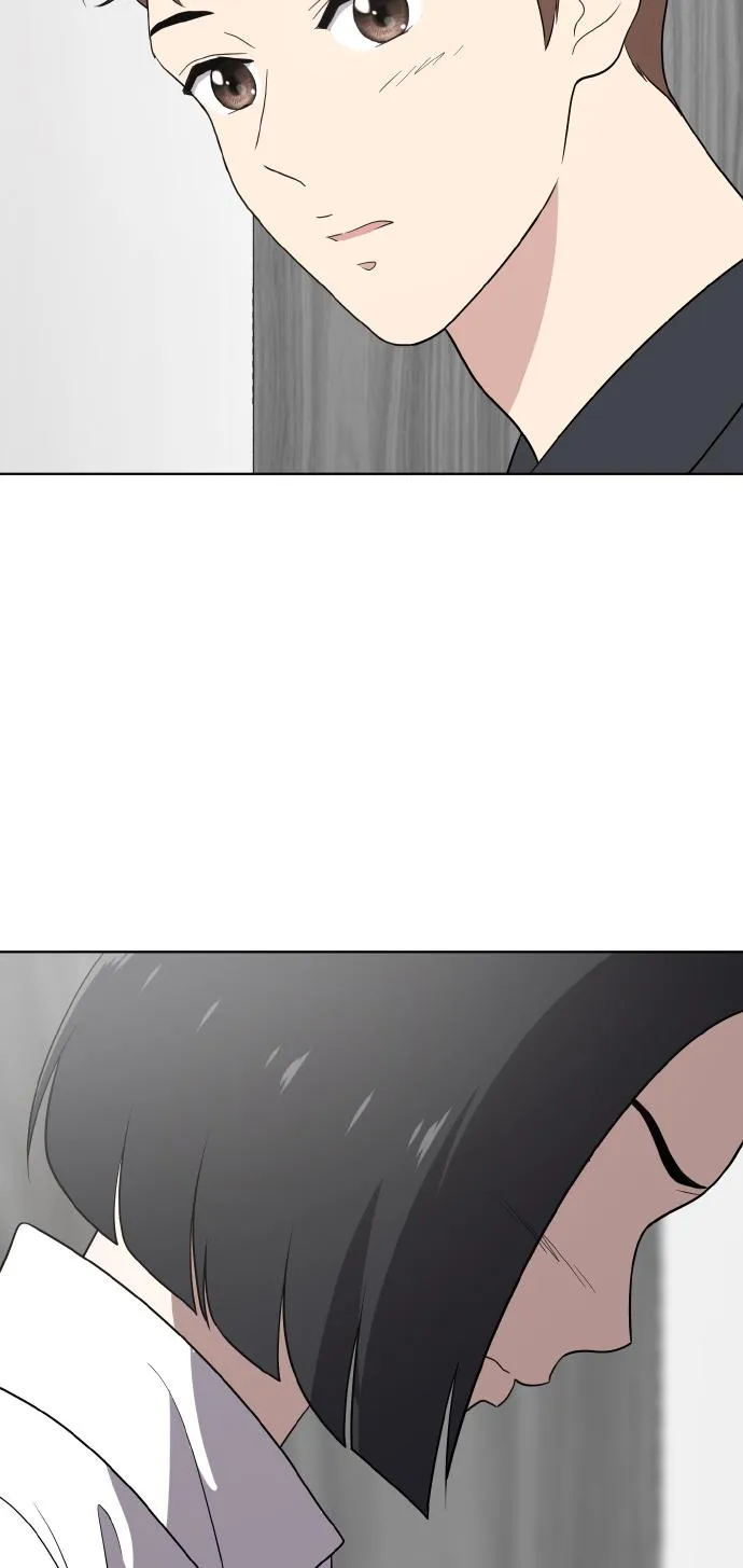 第52话 第32页