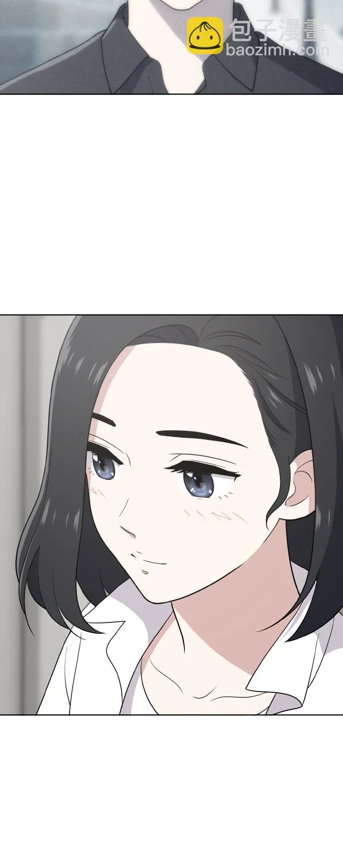 第53话 第42页