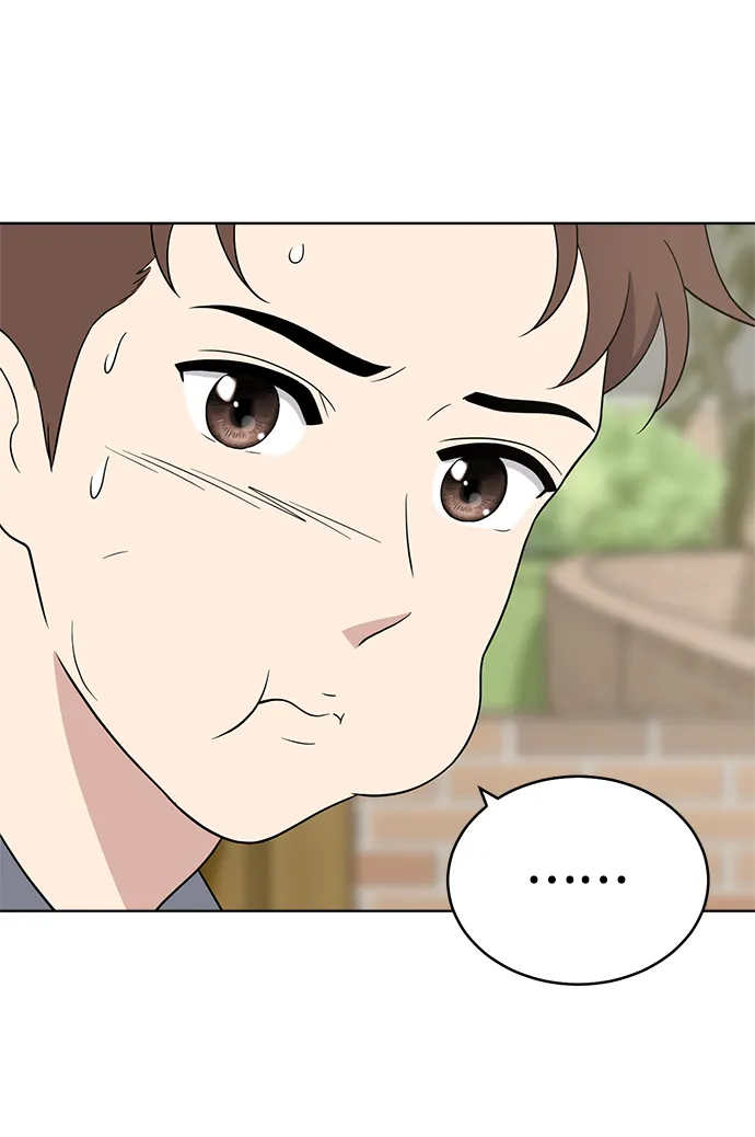 第55话 第13页