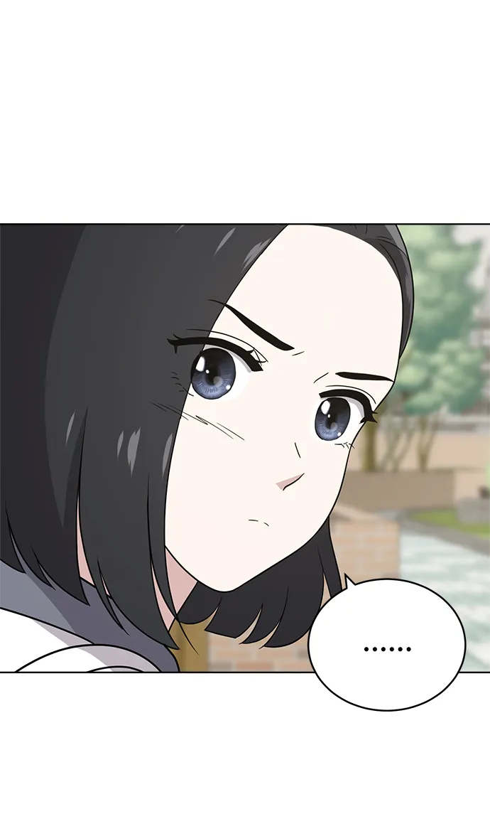 第55话 第26页