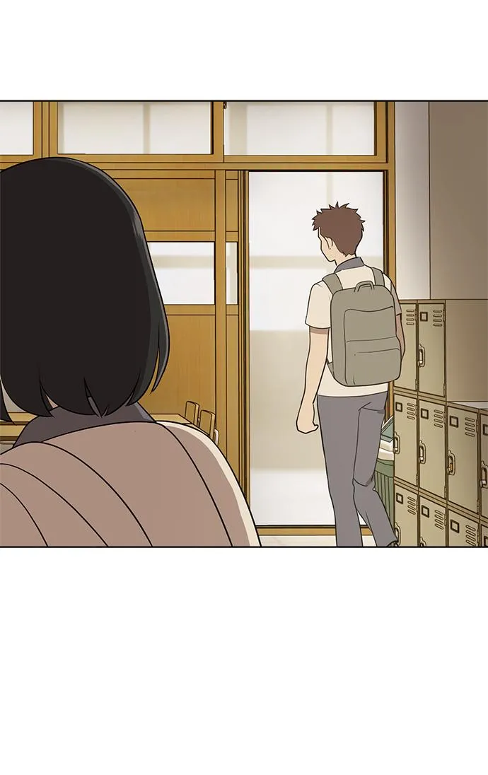 第55话 第84页