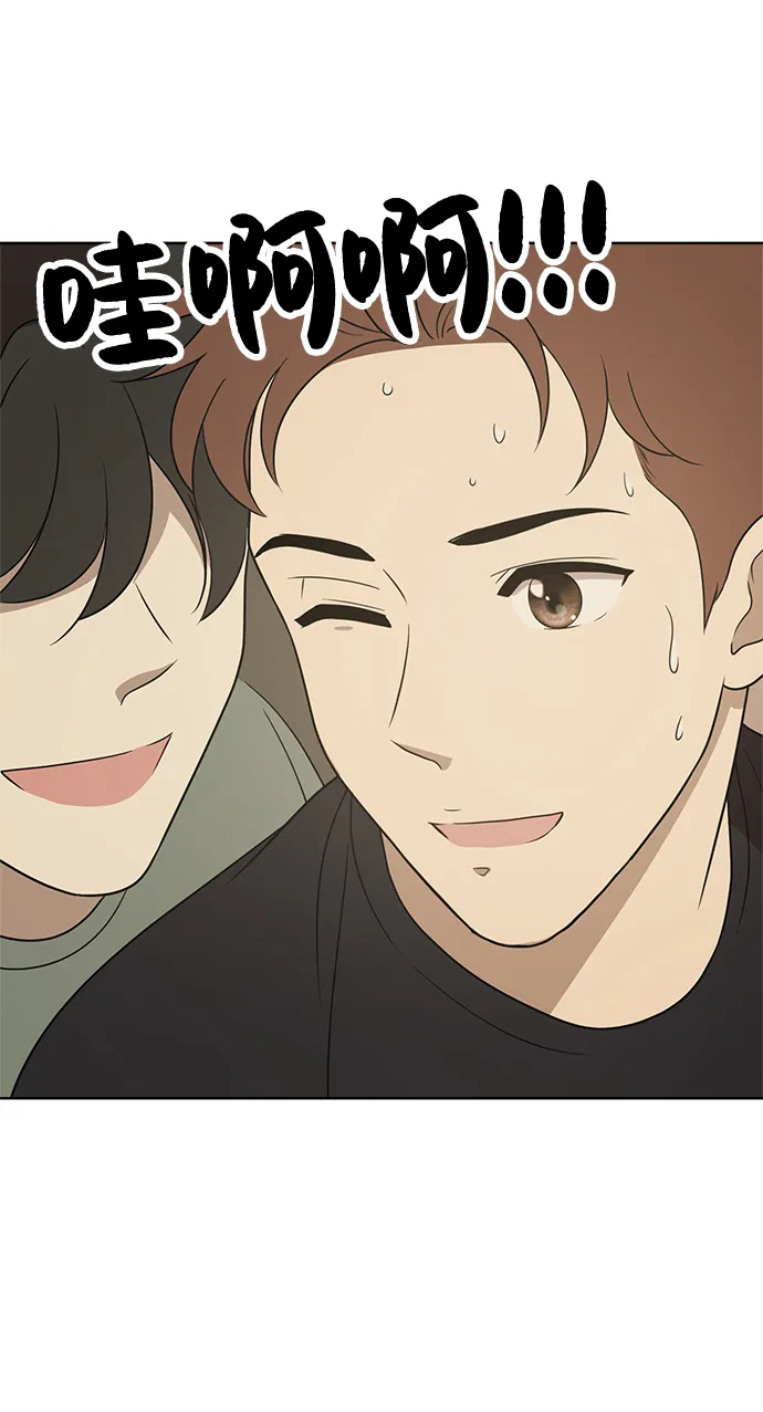第56话 第36页
