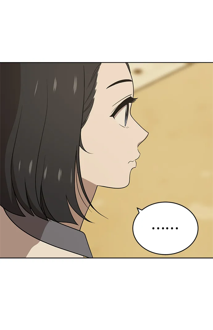 第56话 第49页