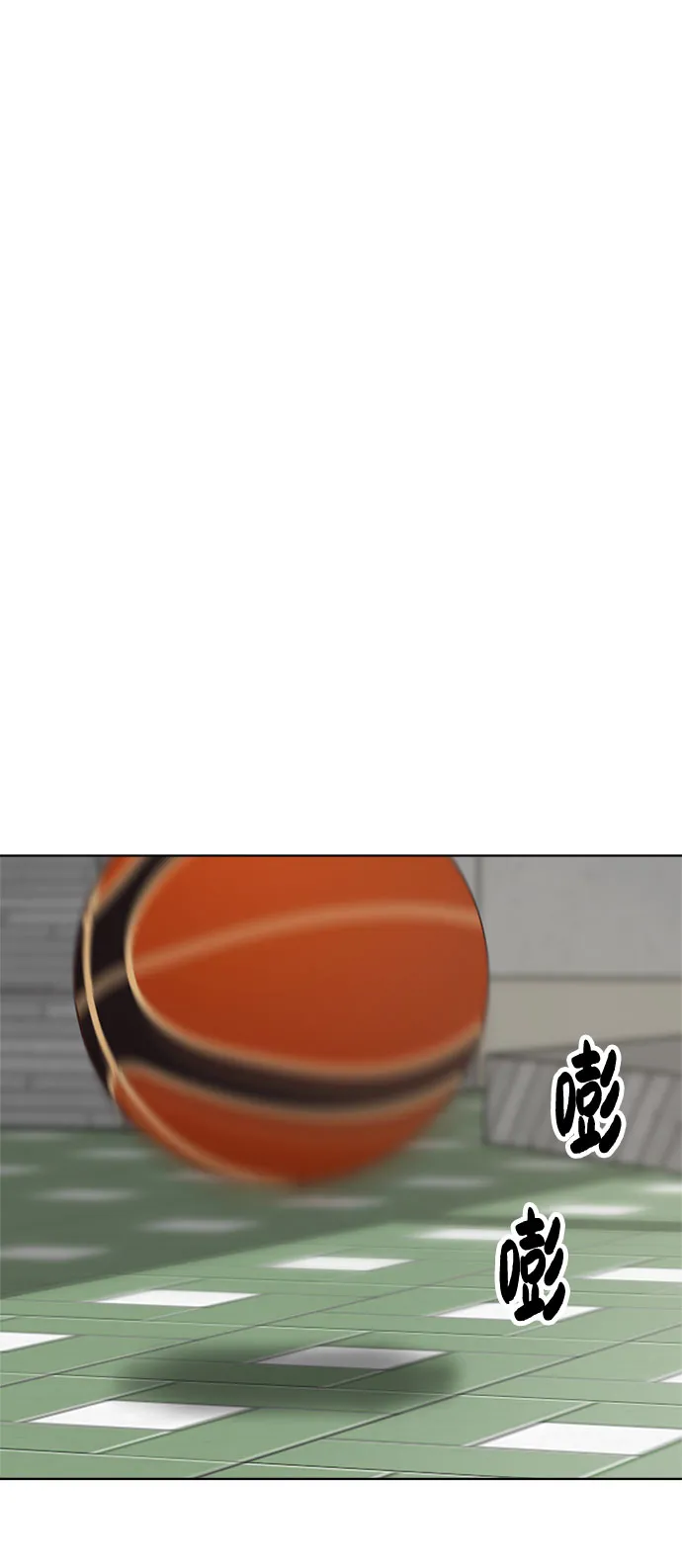 第57话 第14页