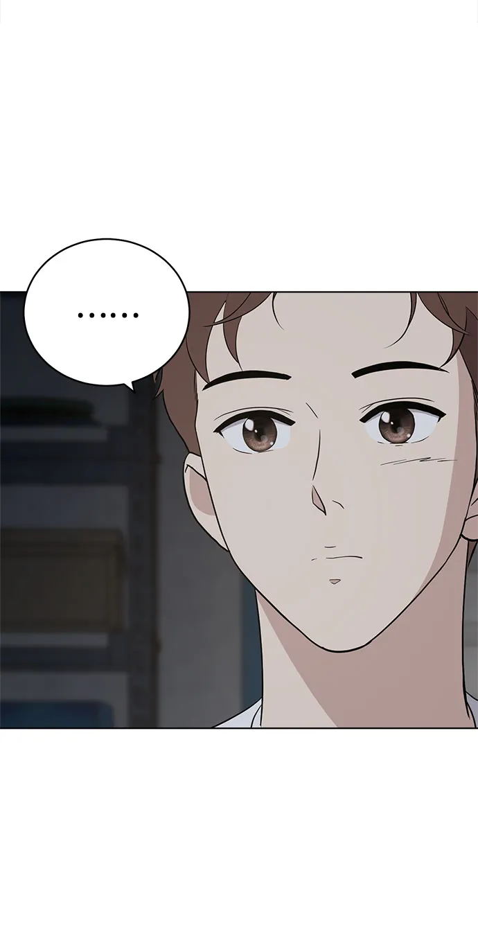 第57话 第26页