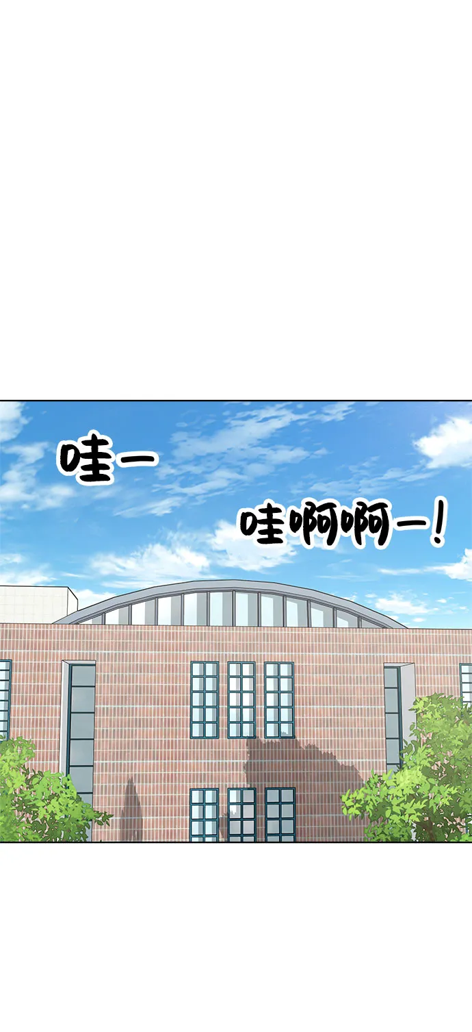 第57话 第40页