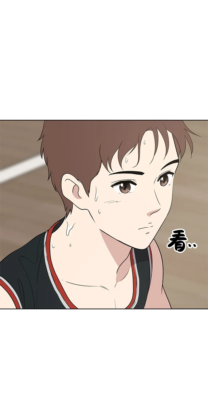 第57话 第52页