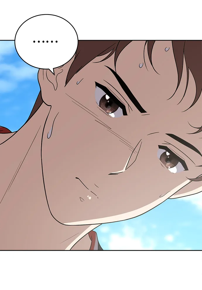 第58话 第6页