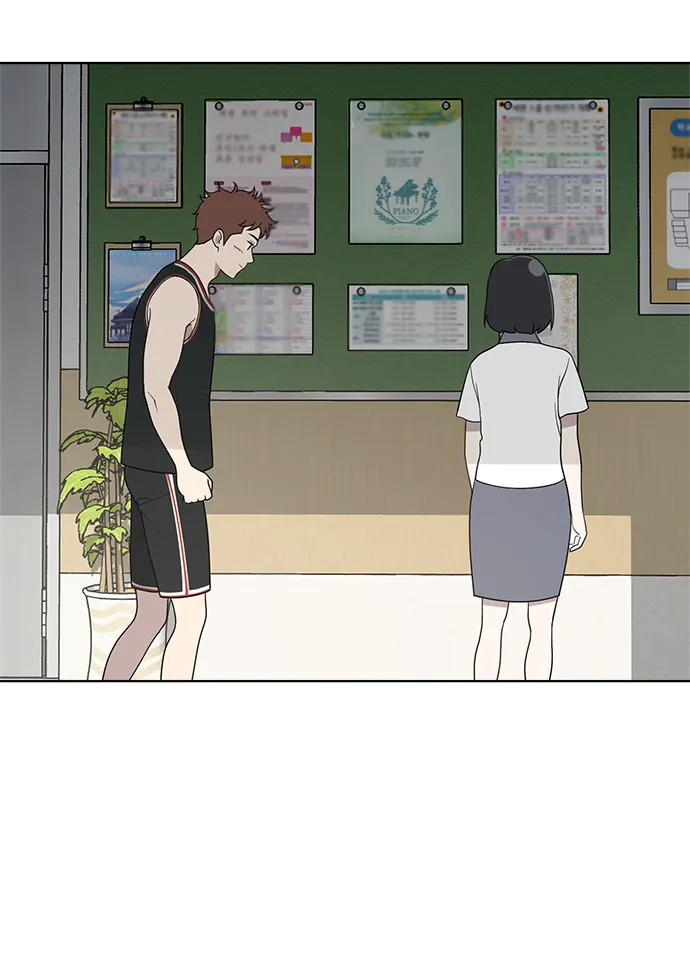 第58话 第52页