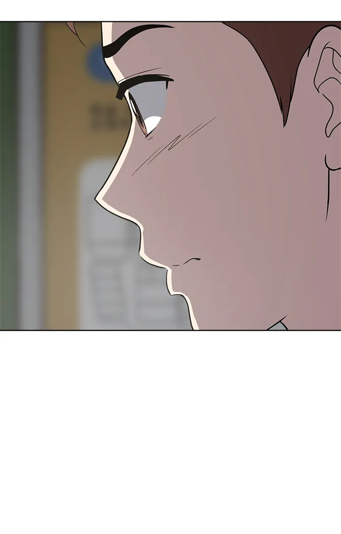 第58话 第68页