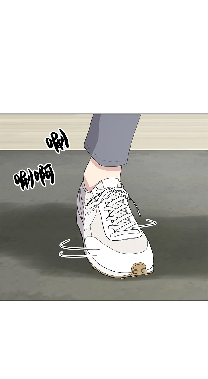 第59话 第3页