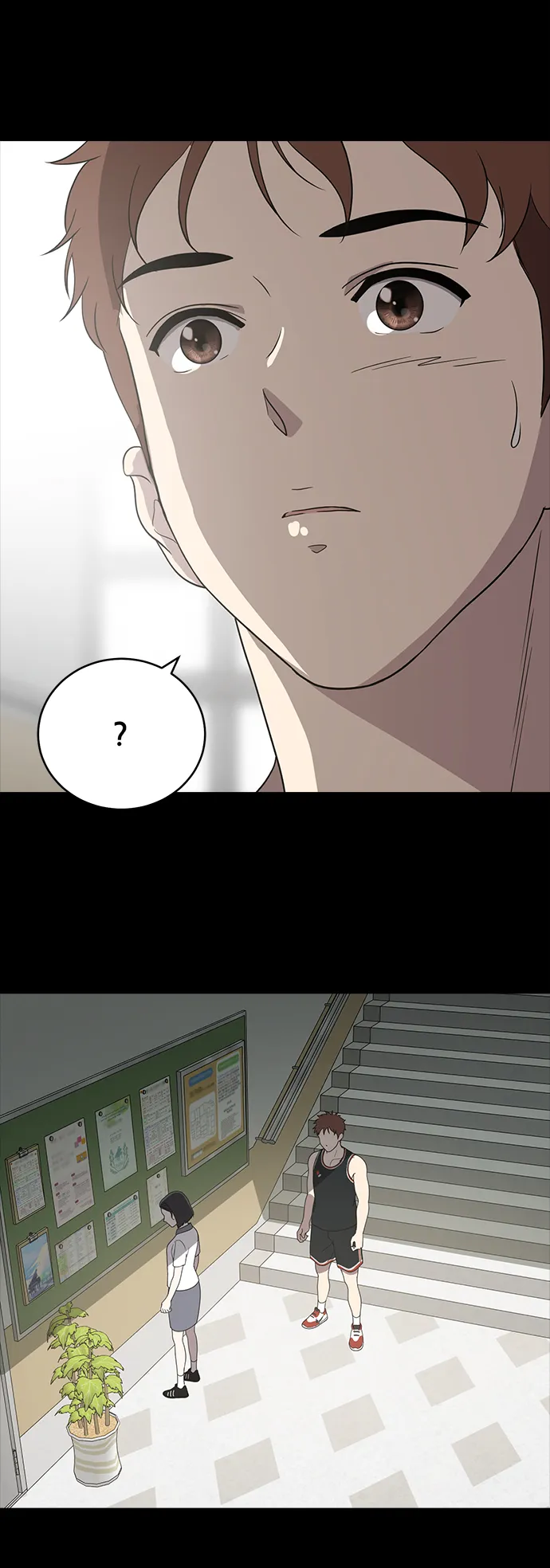 第59话 第7页