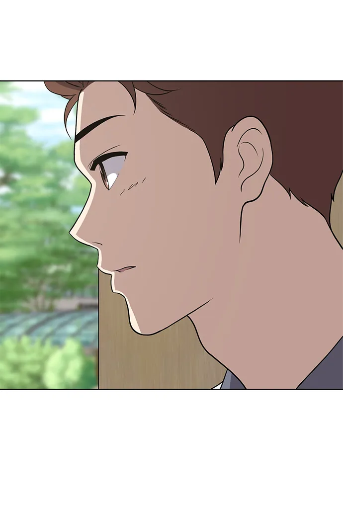 第59话 第45页