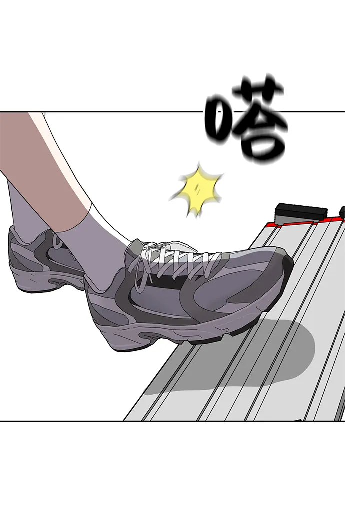 第59话 第63页