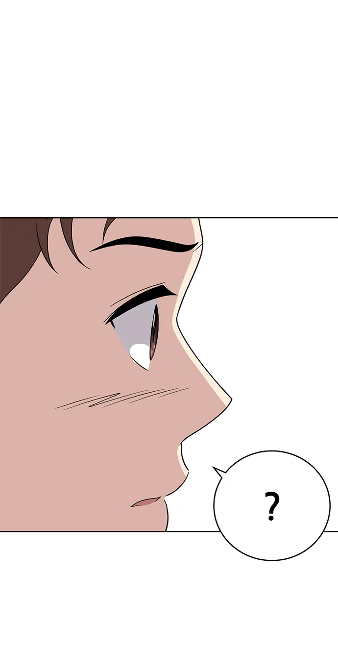 第59话 第70页