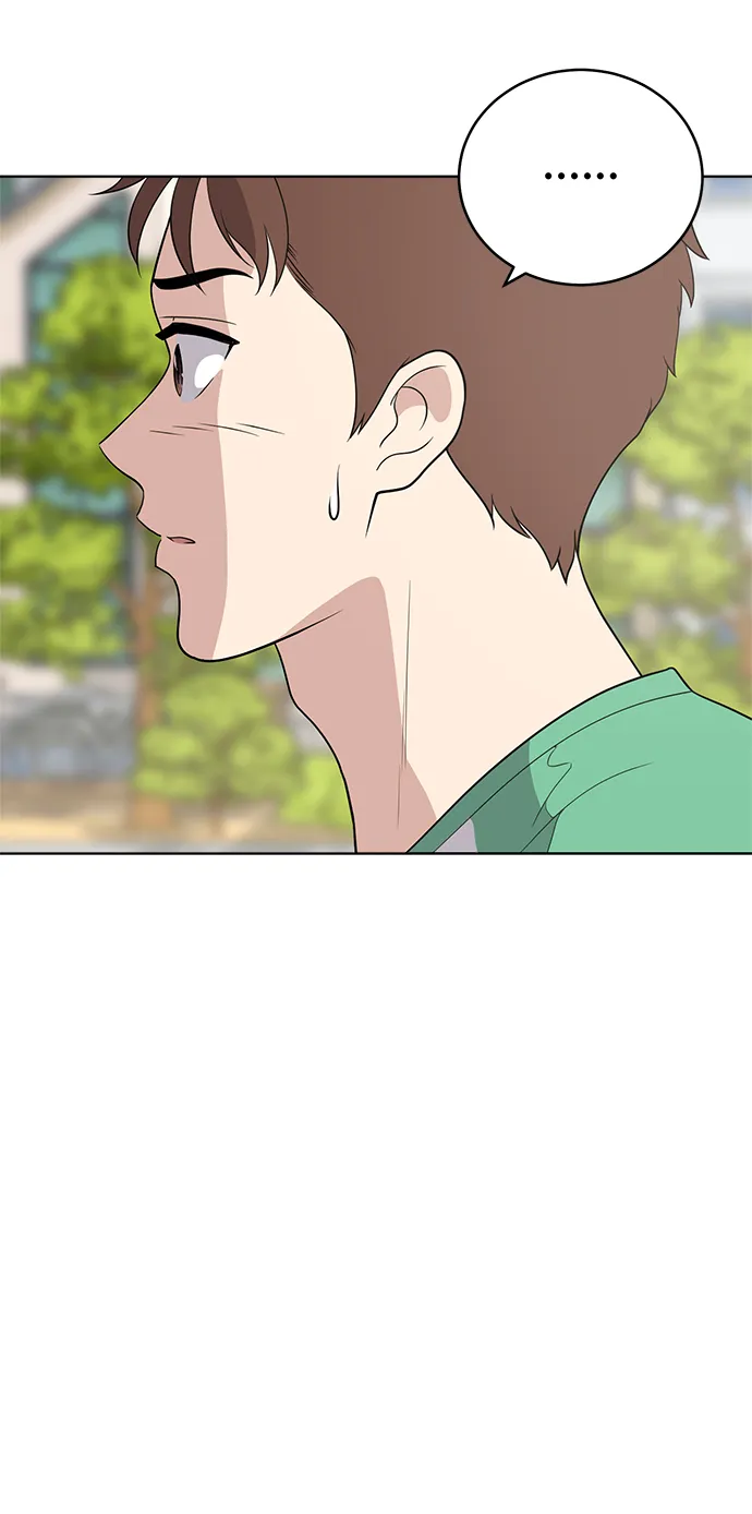 第59话 第73页