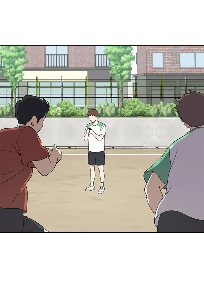 第59话 第75页