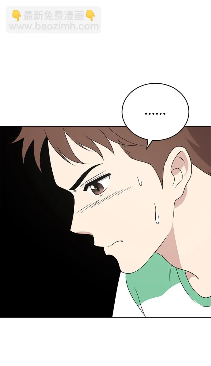 第59话 第78页