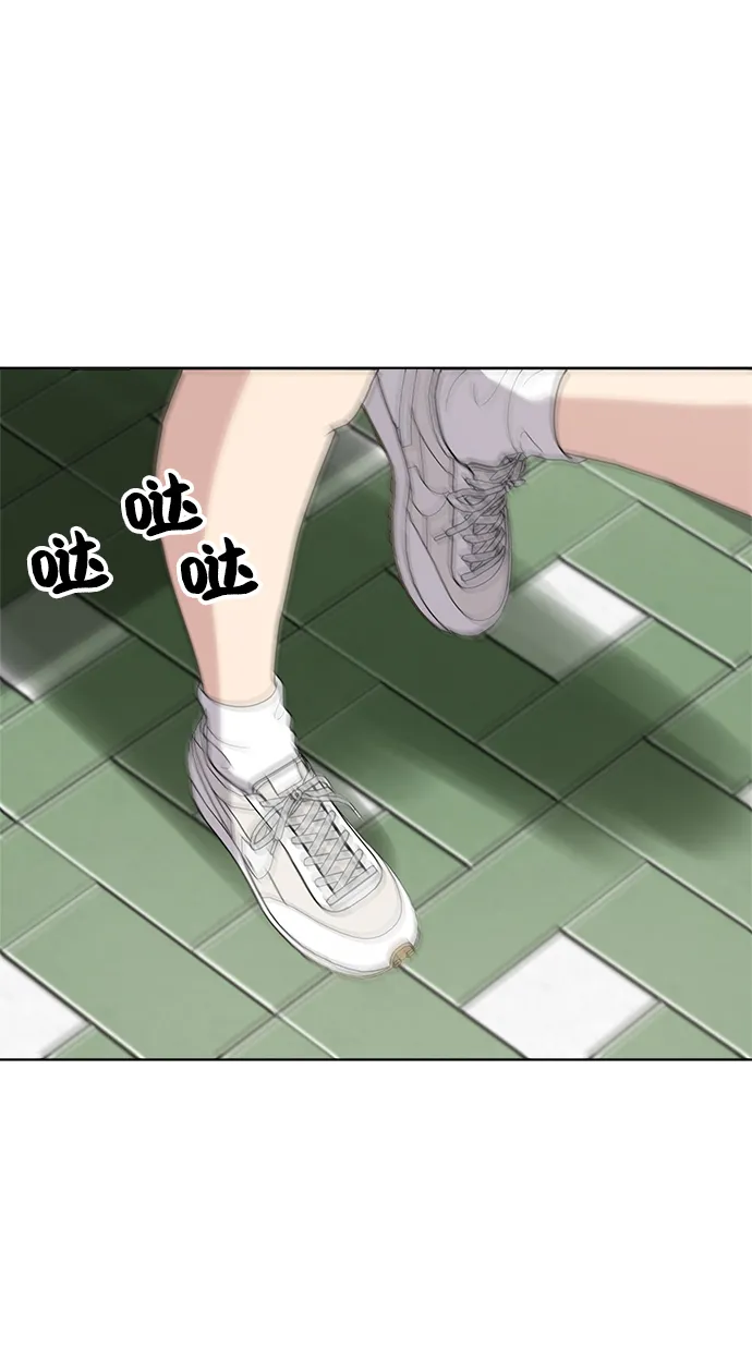 第59话 第83页