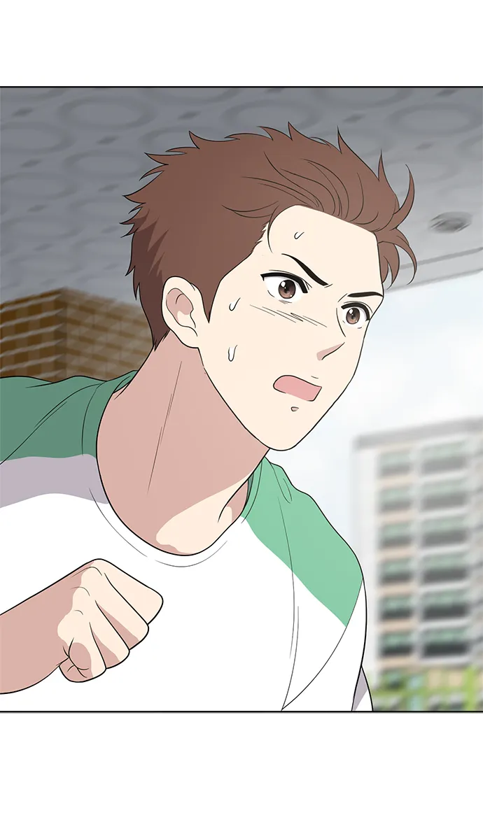 第59话 第84页