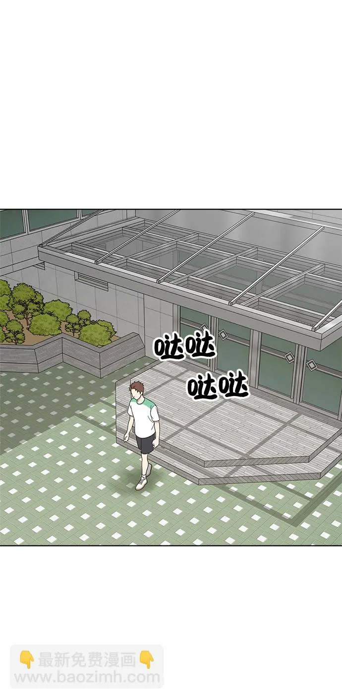 第60话 第15页