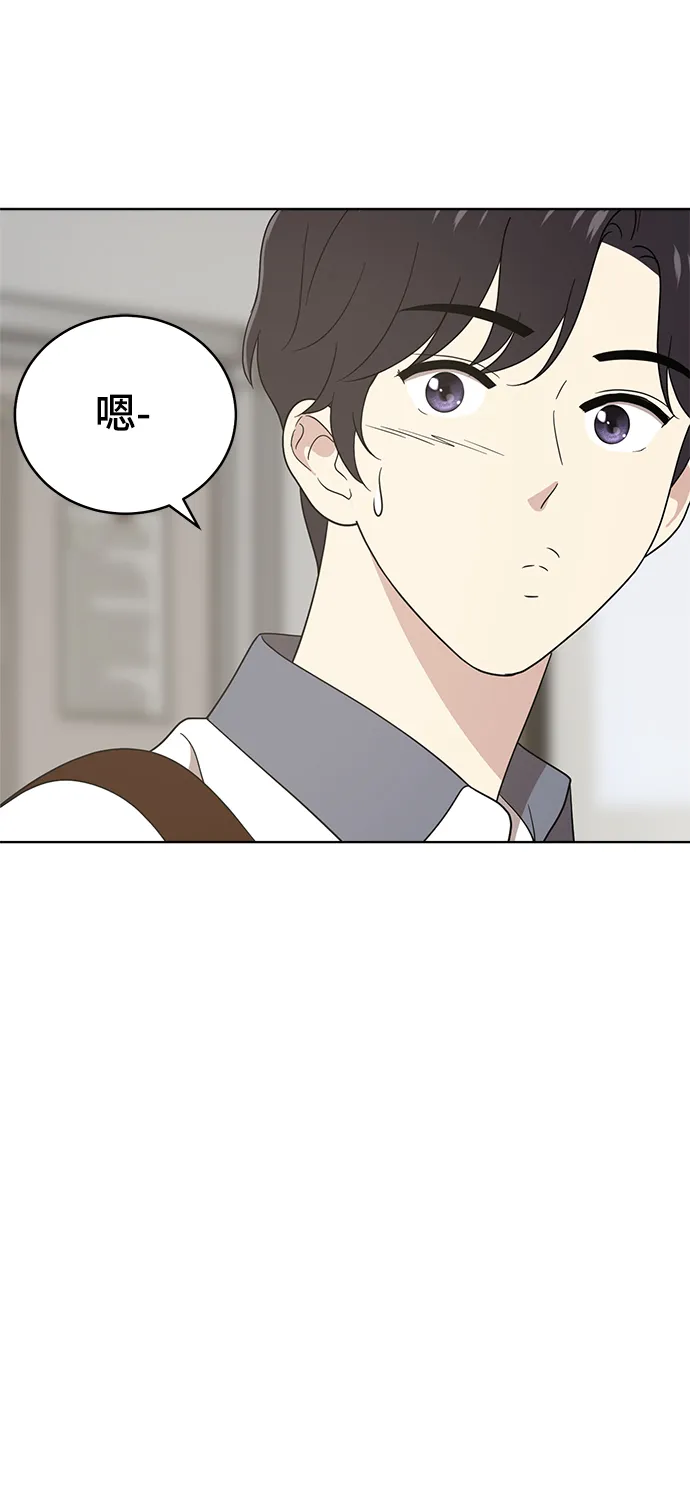 第60话 第38页