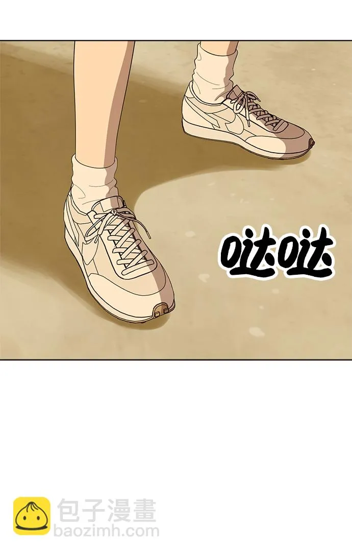 第60话 第41页